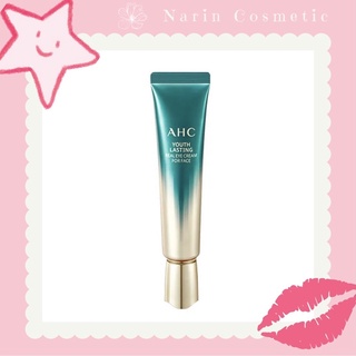 Kem mắt ahc - 𝗠𝗮̂̃𝘂 𝘅𝗮𝗻𝗵: 𝗕𝗮̉𝗻 𝗻𝗮̂𝗻𝗴 𝗰𝗮̂́𝗽 𝗺𝗼̛́𝗶 𝗰𝘂̉𝗮 𝗱𝗼̀𝗻𝗴 𝗸𝗲𝗺 𝗺𝗮̆́𝘁 𝗔𝗛𝗖