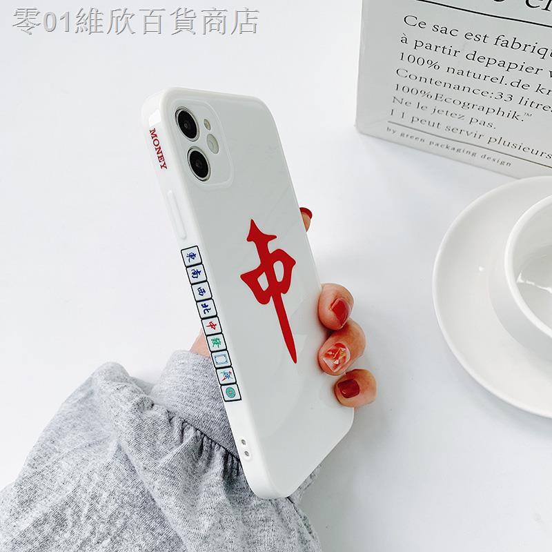 Ốp Điện Thoại In Chữ Tiếng Trung Sáng Tạo Cho Iphone 12 / Mini / 11 / Pro / Max