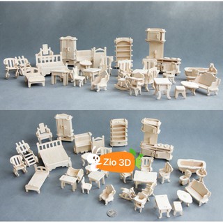 Đồ chơi lắp ráp gỗ 3D Mô hình Nội Thất 36 món