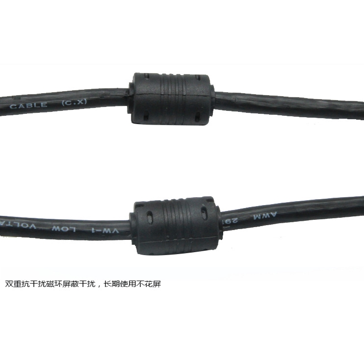 Dây Cáp Màn Hình 0.5-1m 3 6vga Vga