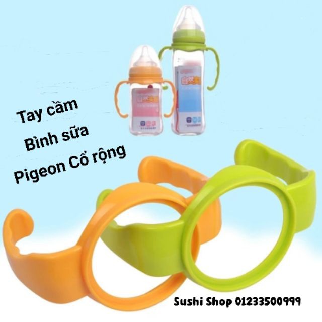 Tay cầm bình sữa Pigeon cổ rộng tiện lợi