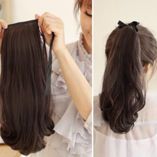 [ SẴN] - Tóc buộc giả cụp đuôi Hàn Quốc chấm vai 35cm