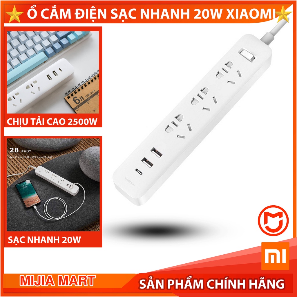Ổ cắm điện tích hợp sạc nhanh 20W 2A1C Xiaomi XMCXB05QM, 2500W MAX, 10A MAX, 250V