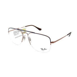 Gọng Kính Unisex RayBan RB6441