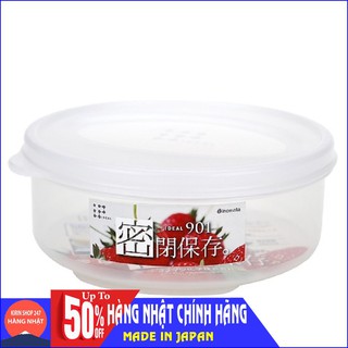 Hộp nhựa đựng thực phẩm inomata 480ml loại tròn có nắp Made in Japan