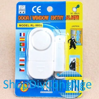 Chuông báo động cảm biến từ