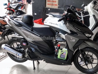 VIỀN ĐÈN VARIO