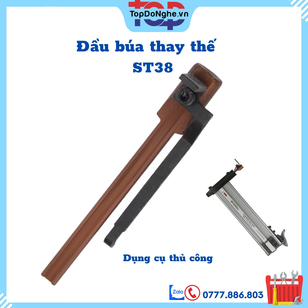 Đầu búa thay thế cho dụng cụ đóng đinh ST18- ST18B -ST25-ST38-ST38B