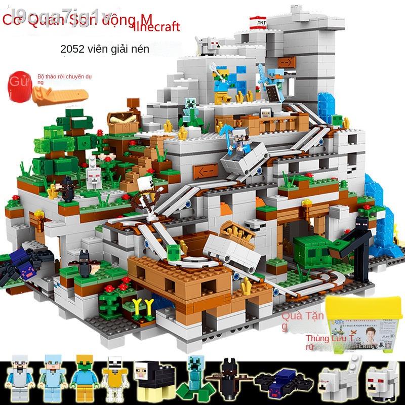 ◆Minecraft Lego Lắp ráp Trò chơi ghép hình cho trẻ em Tương thích Phantom Ninja Xây dựng Khối đồ Hang nộ