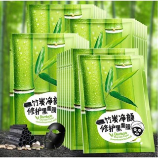 Mặt nạ than tre Fayilan làm sạch và ngăn ngừa mụn