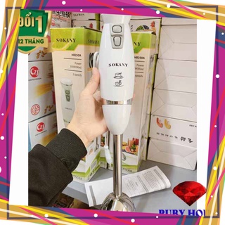 Máy xay đa năng Sokany HB250A CHÍNH HÃNG loại bé, Máy xay cầm tay cao cấp 2020-Ruby House