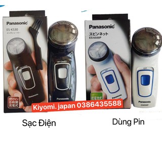 Máy cạo râu Panasonic ES-KS30-K nội địa Nhật
