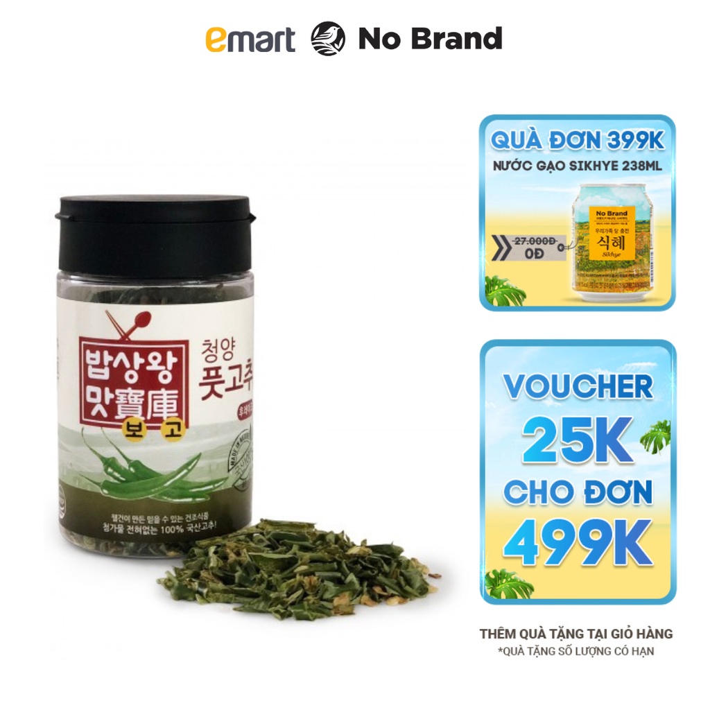 Ớt Xanh Cheongyang Sấy Khô Hàn Quốc Chili Flake 22g - Emart VN