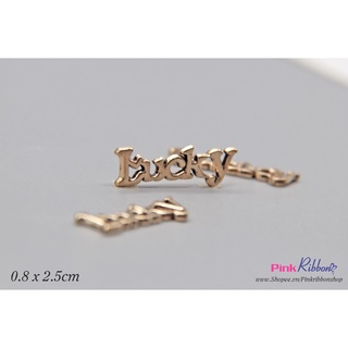 SET 2 CÁI - Charm chữ Lucky  dùng trang trí may mặc, phụ kiện thời trang, phụ liệu may mặc, phụ kiện tóc, DIY