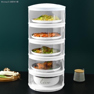 Tủ nhựa đựng thức ăn để bàn 5 tầng ( có ảnh thật )
