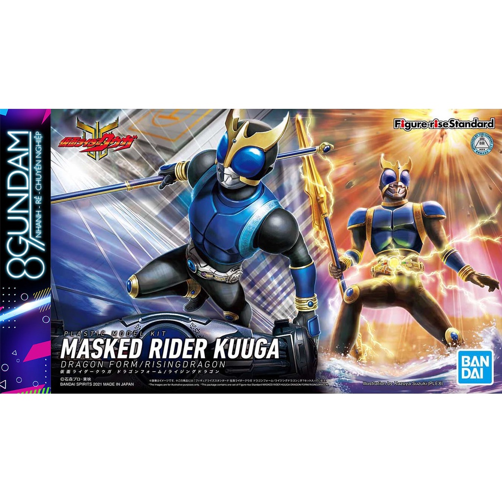 Mô Hình Lắp Ráp Figure-rise Standard Kamen Rider Kuuga Dragon Form / Rising Dragon