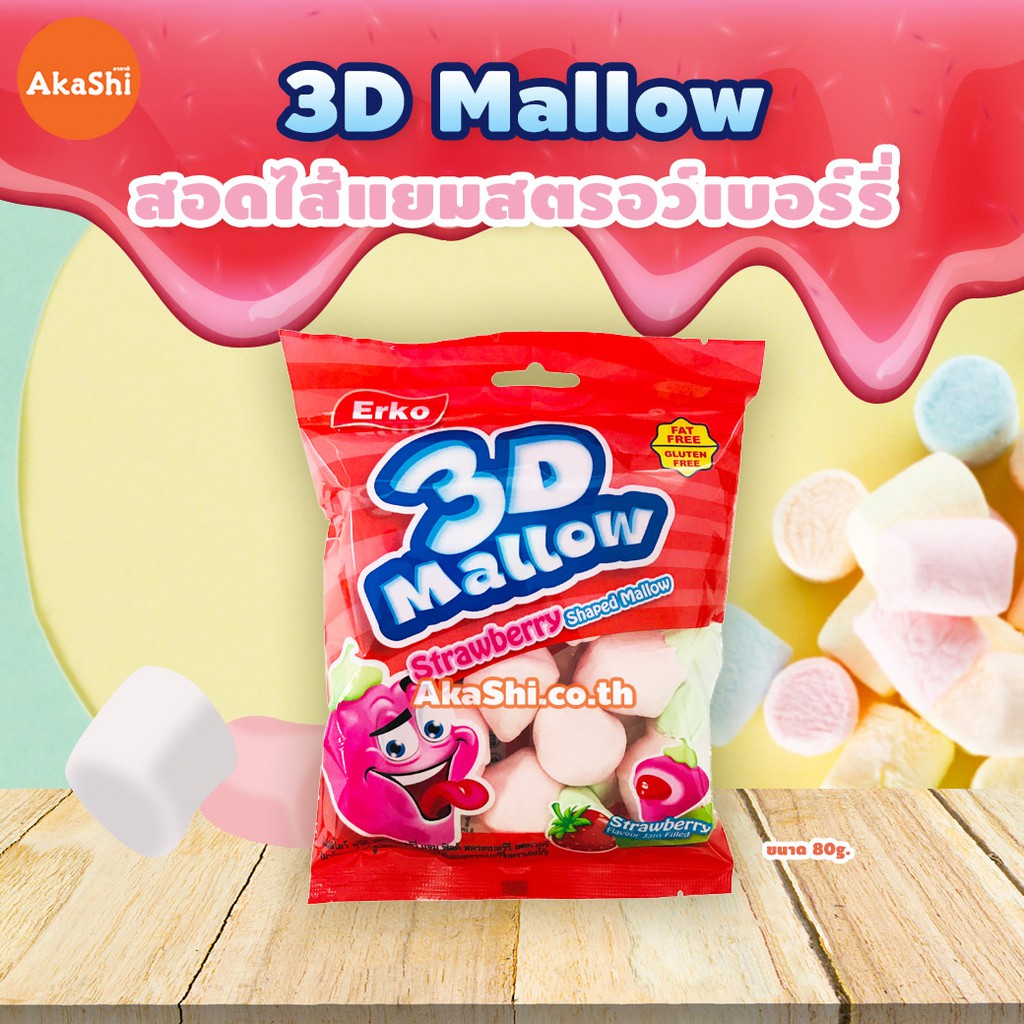 Kẹo Bông Gòn 3D Mallow Erko Thái Lan 200g