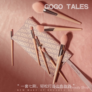 Set 7 cọ trang điểm gogo tales đa năng tiện dụng