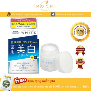 Kem Dưỡng Trắng Da Kose Moisture Mild White 55g