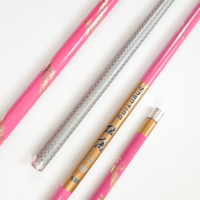 Cần câu tay Hồng Long độ cứng 12H tặng 1 đọt phụ