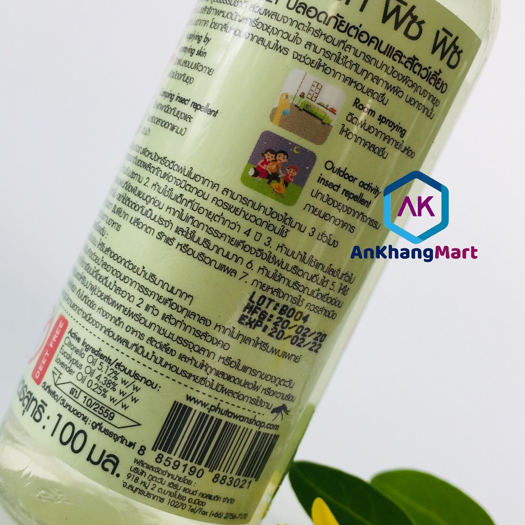 Tinh dầu xịt chống muỗi, côn trùng Phutawan Citronella Thái Lan 100ml