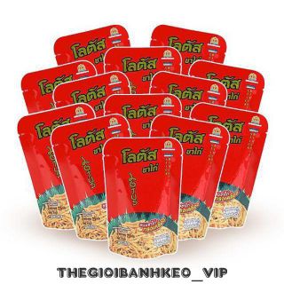 Snack tăm cay Thái Lan Bịch 12+1 gói ( xanh,đỏ,cam)