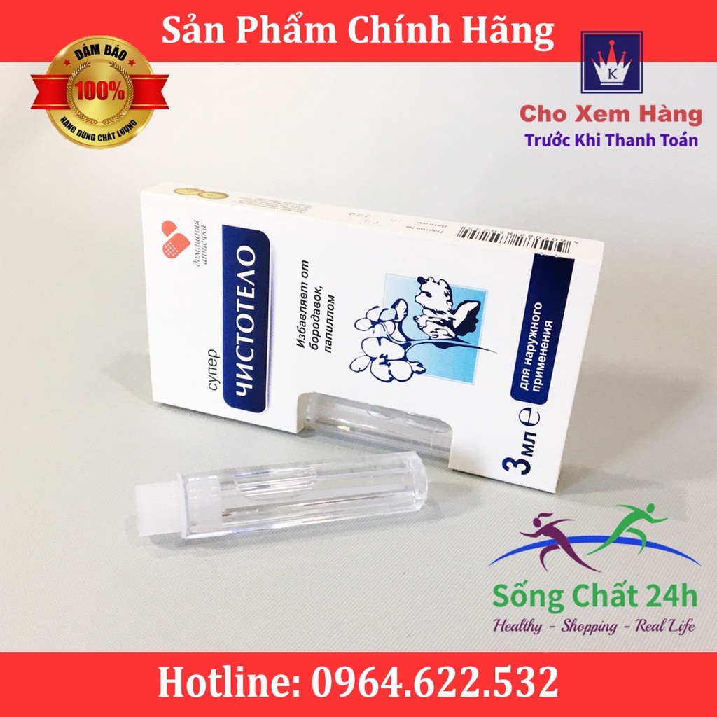 Gel Tẩy Nốt Ruồi Mụn Cóc, Mụn Thịt Dvelinil Chính Hãng Nga 3ml - Sống Chất 24h