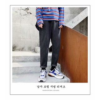 Quần Denim Dài Thời Trang Trẻ Trung Nam Tính