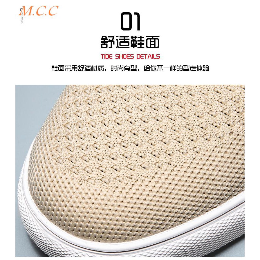 Giày vải mỏng thoáng khí bằng vải bạt kiểu Hàn cho nam | BigBuy360 - bigbuy360.vn