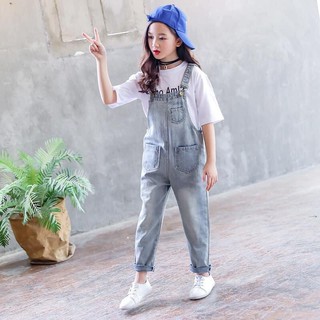 SET YẾM JEAN BÉ GÁI