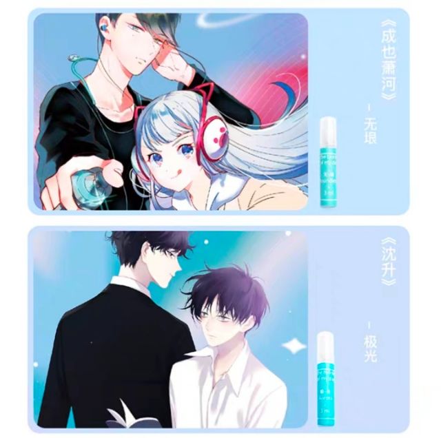 Nước Hoa Kuaikanmanhua | Thế Giới Skin Care