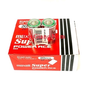 Pin C Maxell Super Power  ACE (Pin Trung) Hàng Chính Hãng Vỉ 2 Viên Made in Indonesia