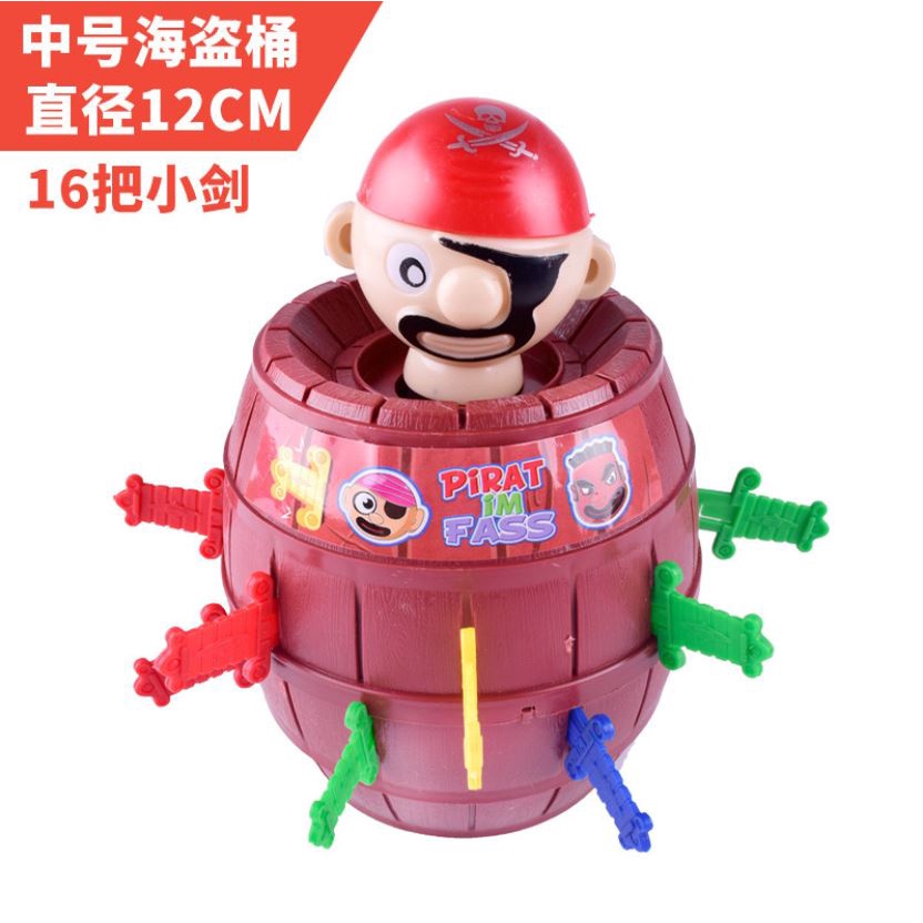 ⚡️𝗙𝗥𝗘𝗘𝗦𝗛𝗜𝗣⚡️  - Đồ Chơi Đâm Hải Tặc, Thùng Cướp Biển Thú Vị, Đồ Chơi Cho Bé BaBiBo