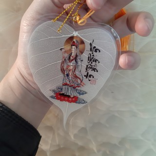 Lá bồ đề bồ tát