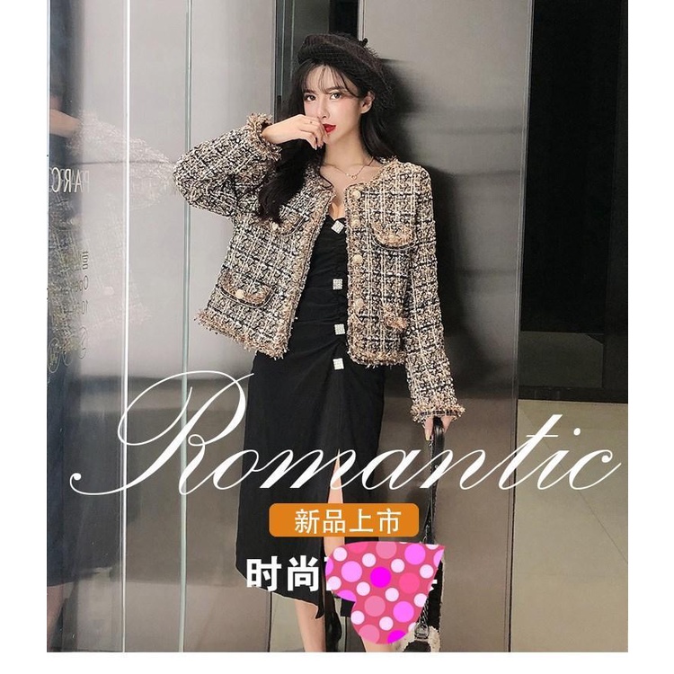 High-end small fragrant style coat female Spring and Autumn socialite temperament autumn 2021 new short blouse