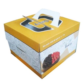 Vỏ hộp kèm đế bánh sinh nhật ( giao màu ngẫu nhiên)