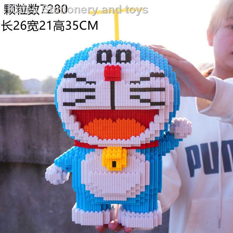 Bộ đồ chơi lego xếp hình Doraemon vui nhộn cho bé gái