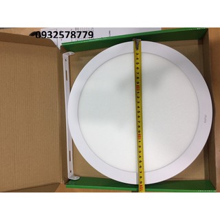 Đèn LED ốp trần tròn 24W MPE
