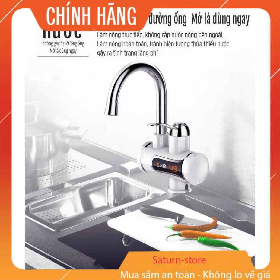 Máy làm nóng nước trực tiếp tại vòi, Vòi nóng lạnh trực tiếp Water Warm HD-02 làm nóng nước cực nhanh