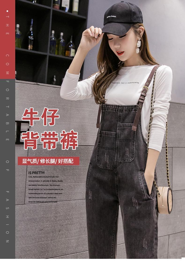 Quần Yếm Jeans Phong Cách Hàn Quốc Thời Trang Cho Nữ Size S-3Xl | BigBuy360 - bigbuy360.vn