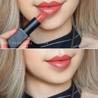 Son môi NARS JANE