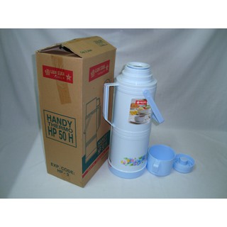 Bình Thủy 2L Indonesia LIONSTAR