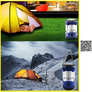 Đèn led xách tay 12 bóng - 463