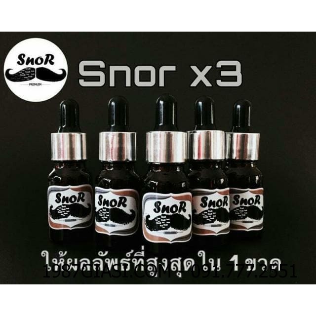 SERUM MỌC RÂU SNOR THÁI LAN