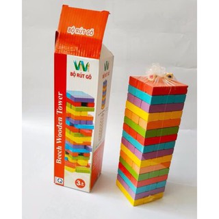 Rút gỗ màu 48 thanh size to