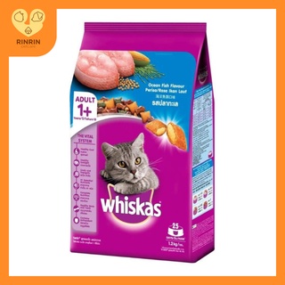 Hạt whiskas cho mèo gói 1.2kg