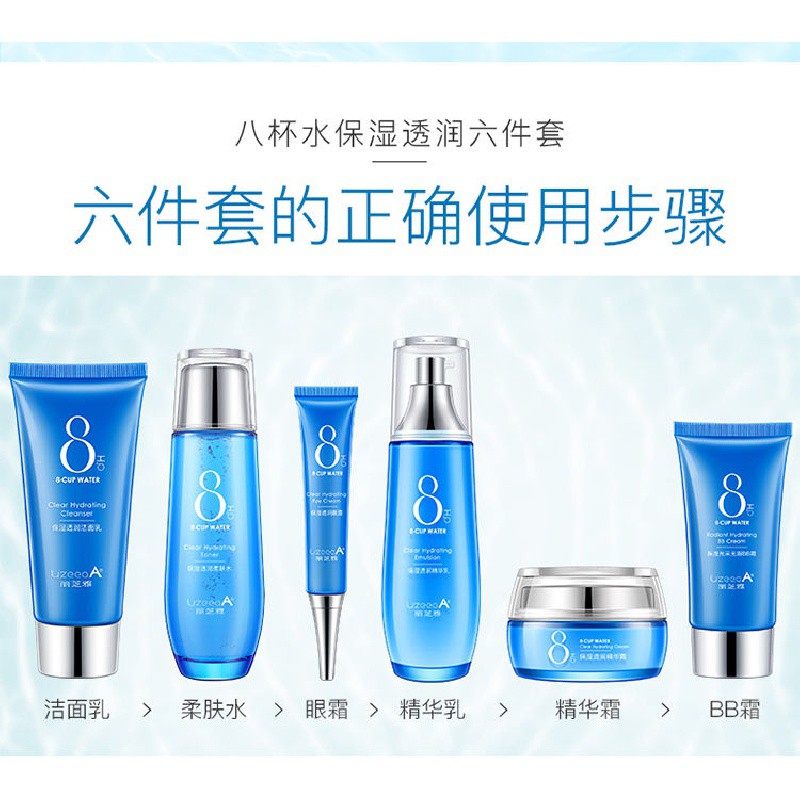 (Hàng Mới Về) Bộ 6 Sản Phẩm Chăm Sóc Da Chứa Hyaluronic Acid Dưỡng Ẩm Làm Trắng Kiểm Soát Dầu 8 Cốc | BigBuy360 - bigbuy360.vn