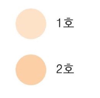 KEM NỀN WHOO ESSENTIAL FOUNDATION