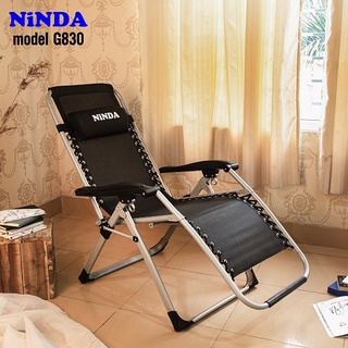 Ghế xếp thư giãn NiNDA G830 gấp gọn cao cấp, khung thép sơn tĩnh điện, khóa sắt chắc chắn TẶNG KÈM KHAY ĐỂ LY