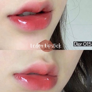 [Unbox] Son dưỡng Dior Lip Maximizer new 2021